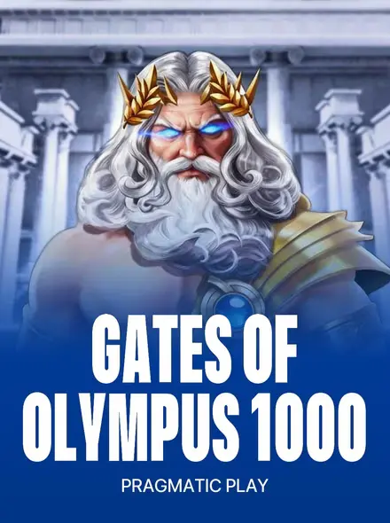 게이트 오브 올림푸스 1000 — 최대 15,000배 로고